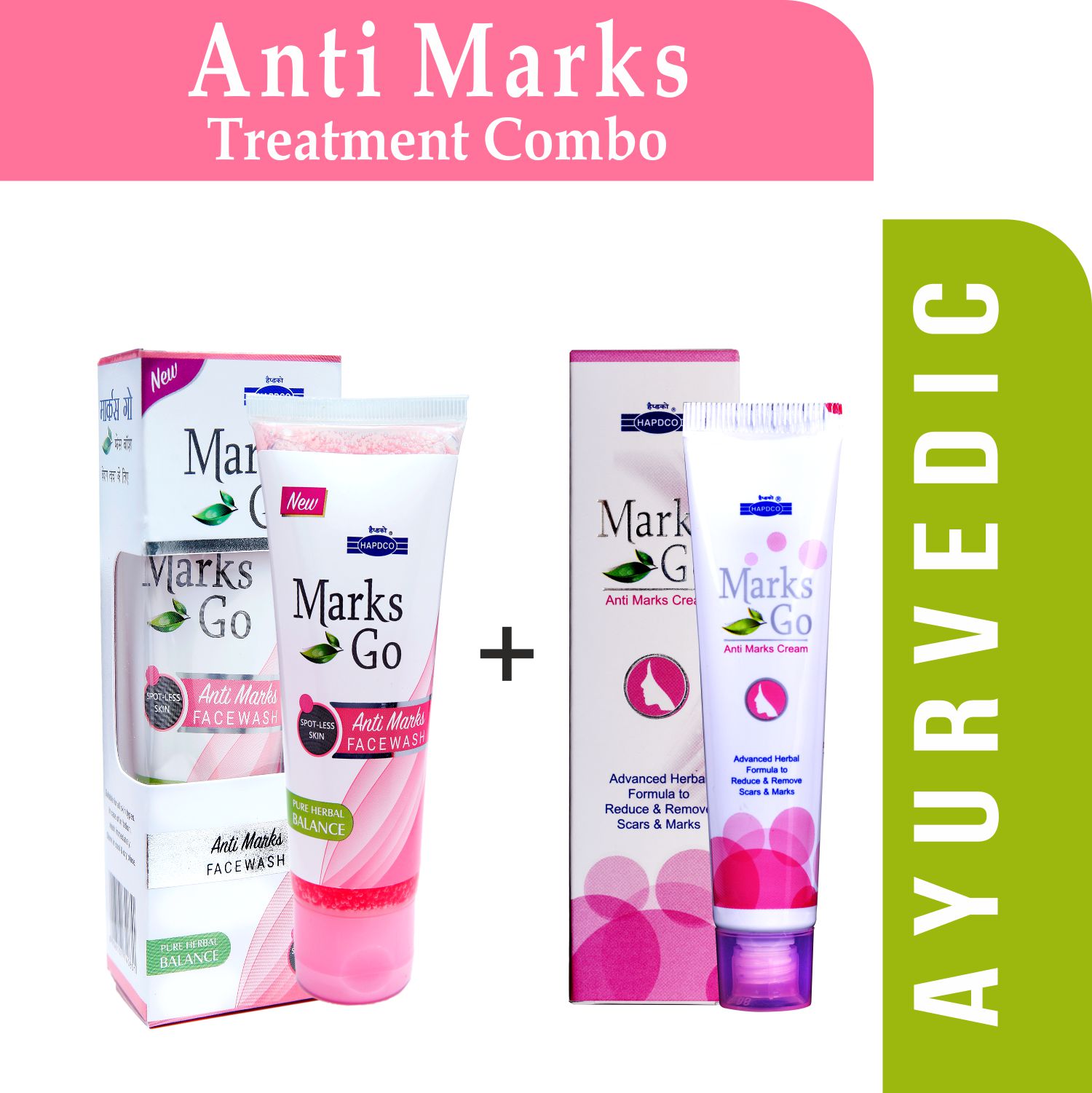 ayurvedic-anti-marks-combo-hapdco-herbals